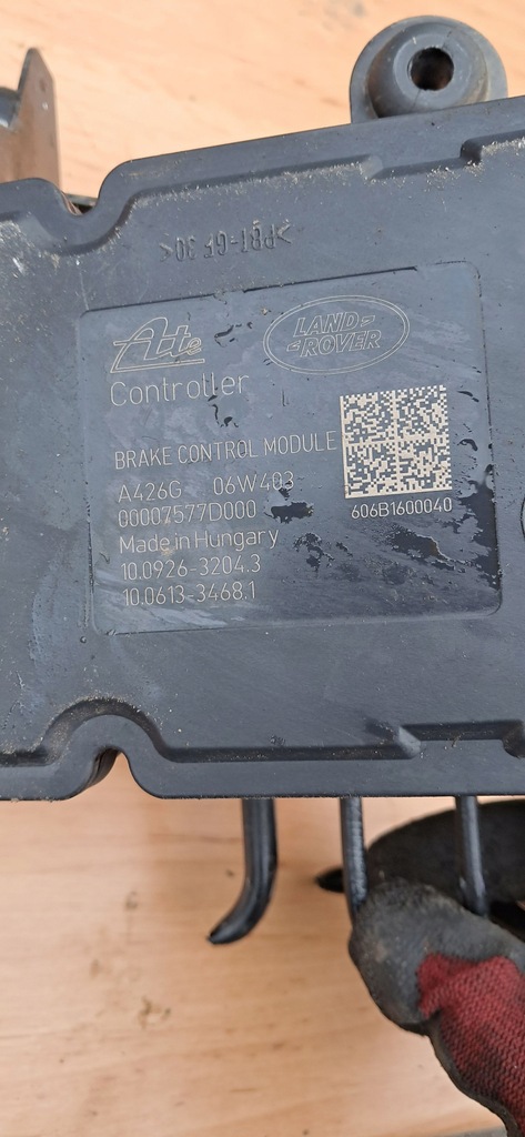 фото №3, Насос abs land rover freelander 2