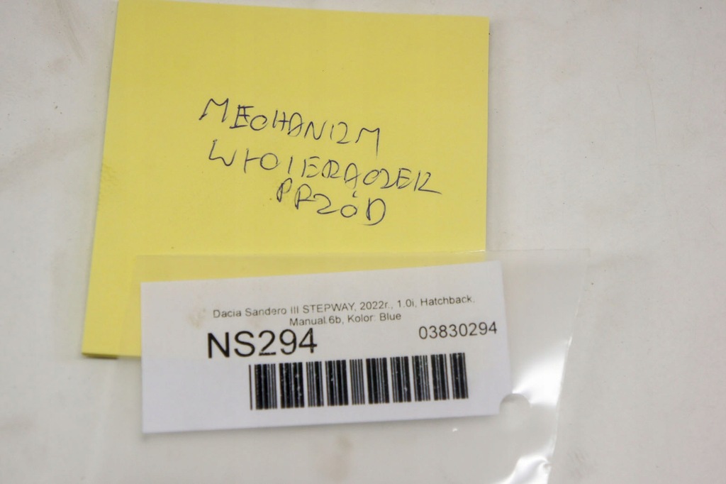 фото №7, Ns294 dacia sandero iii механізм двірник перед