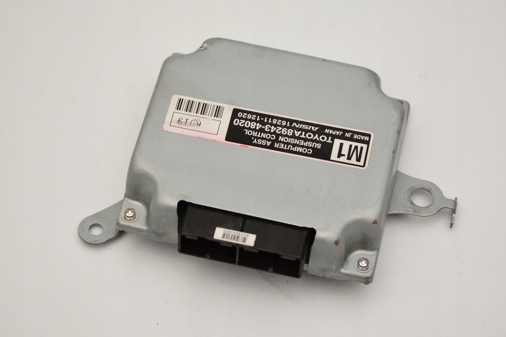 фото №1, Lexus rx450h 15-2019 модуль блок управления подвеска