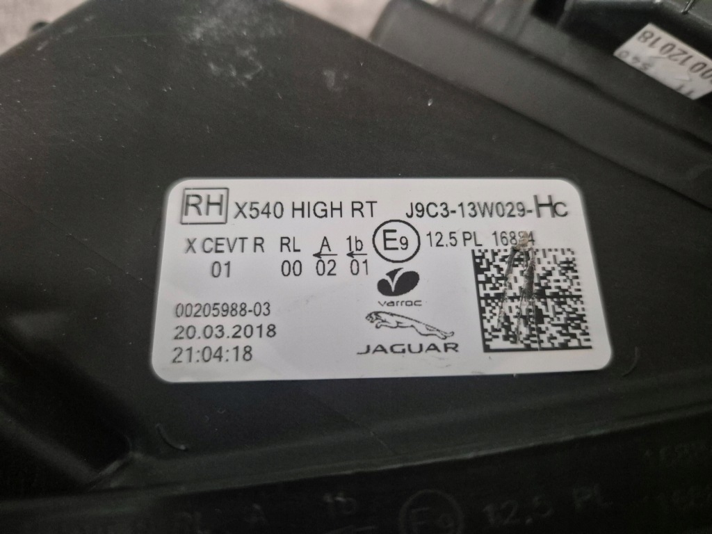 Фара фара передняя перед правый  - jaguar e-pace x540 full led 17-24 в Украине