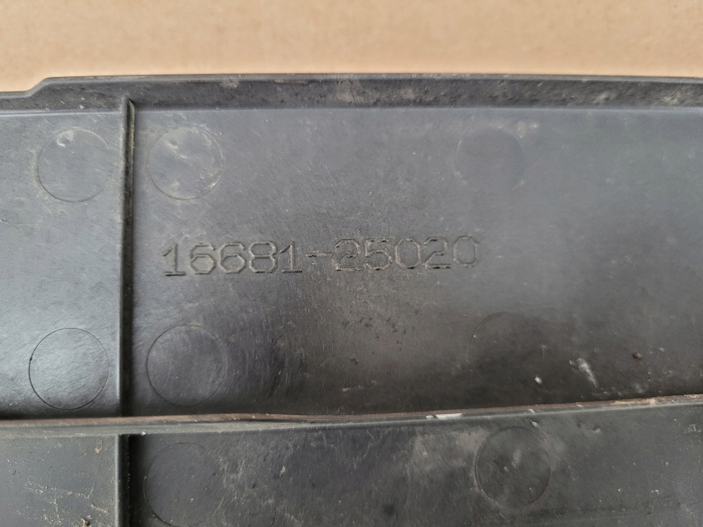 Накладка поперечина передній toyota rav4 v 2019- в Україні