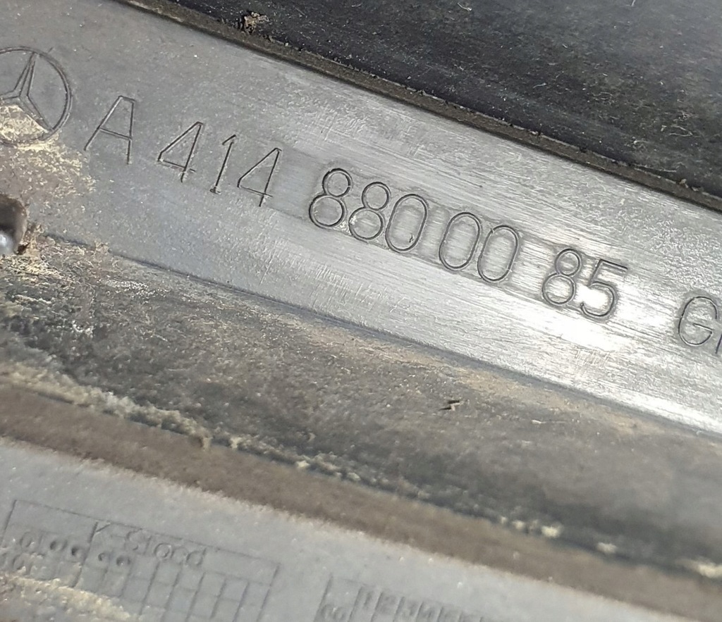 фото №7, Решётка радиатора решётка радиатора mercedes vaneo w414 a4148800085