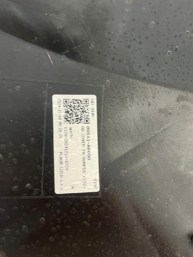 фото №12, Hyundai i30 2 ii 12-17 бампер перед передний 86511-a6000