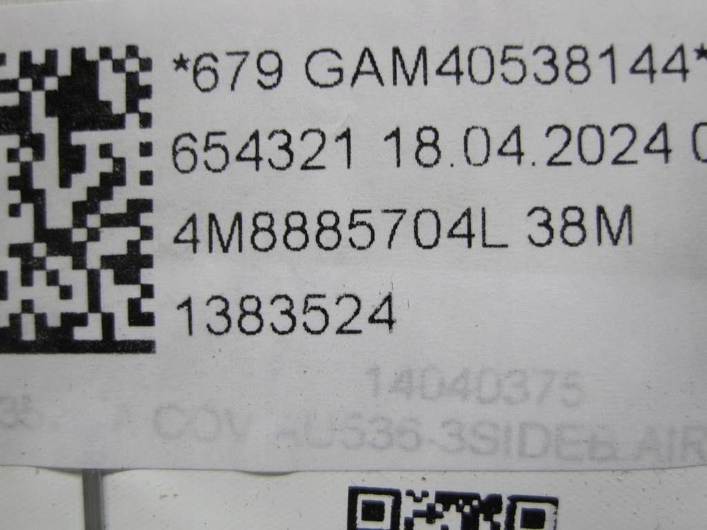 фото №8, Оббивка обшивка сидіння подушка безпеки 4m8885704l 4m8885703l