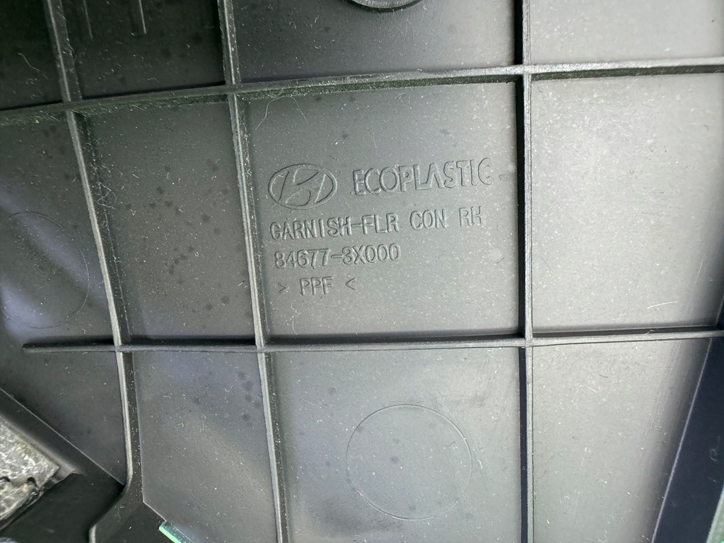 фото №12, Защита туннель среднего правая 84677-3x000 hyundai elantra v 10-16 europa