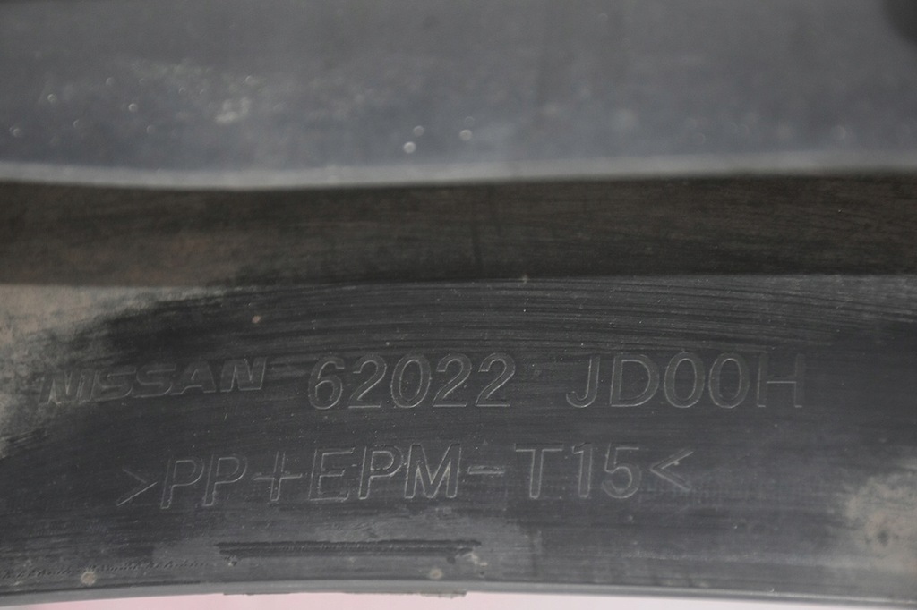 фото №9, Бампер передний перед nissan qashqai i c30g