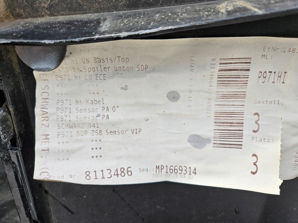 фото №10, Бампер porsche panamera 971 turbo s sport задняя