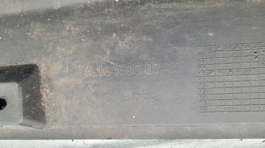 Mercedes ml w164 поріг лівий накладка поріг ліва Ціна
