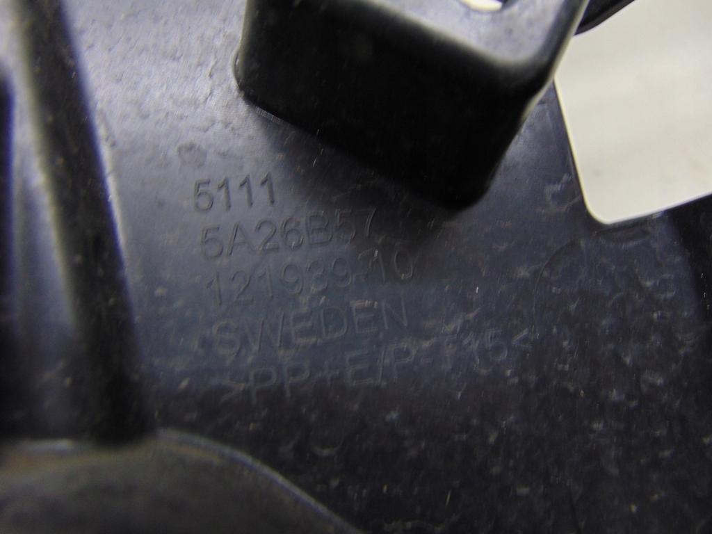 Mini напрямна бампера лівий lub правий перед 51115a26b57 Київ