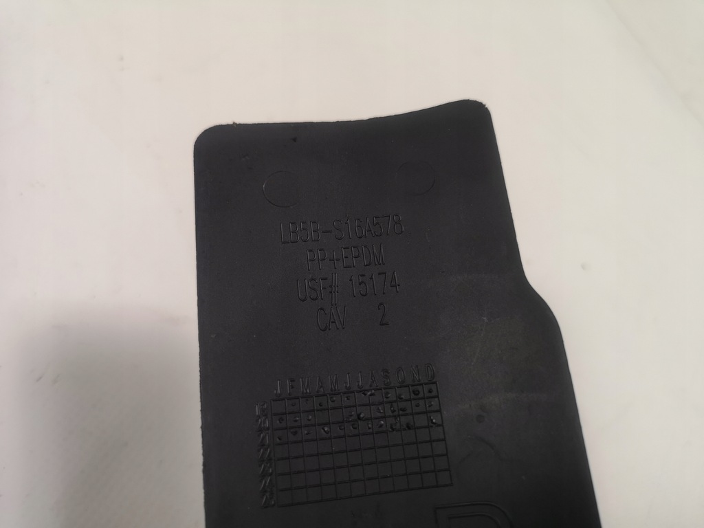 фото №9, Подкрылок защита рулевой рейки p ford explorer 2020 -