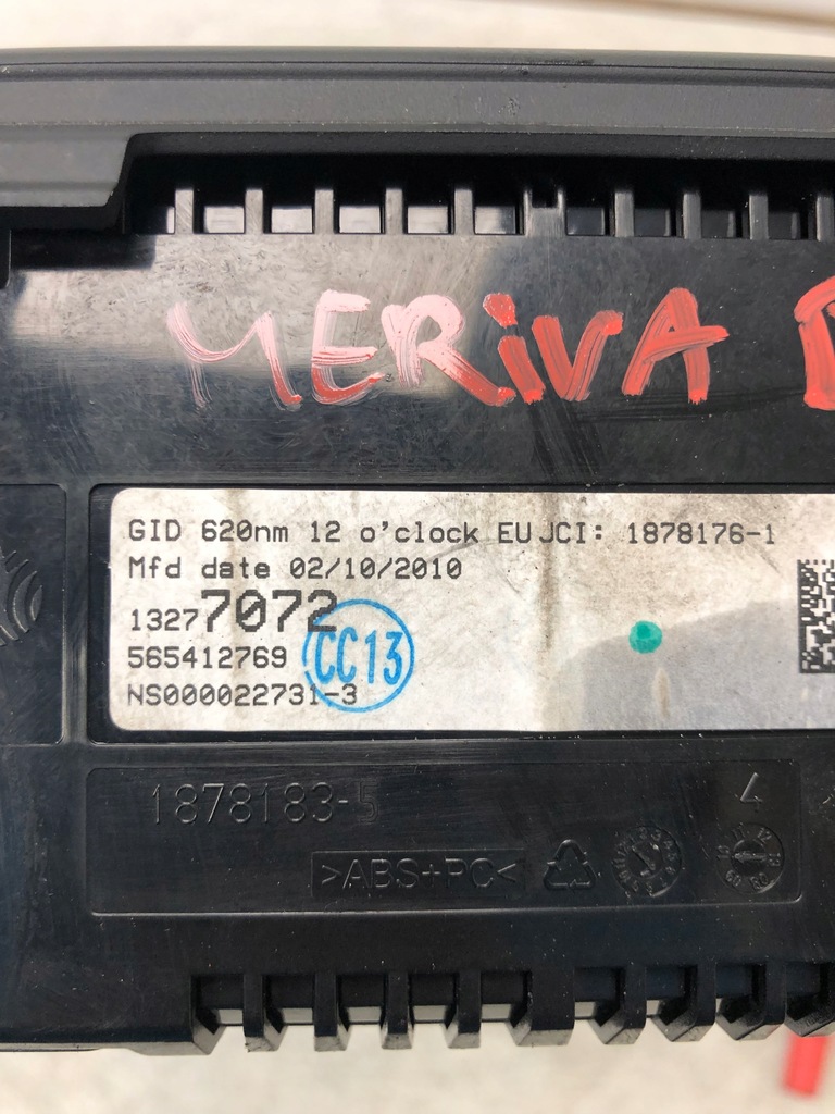 фото №6, Дисплей экран opel meriva b 13277072