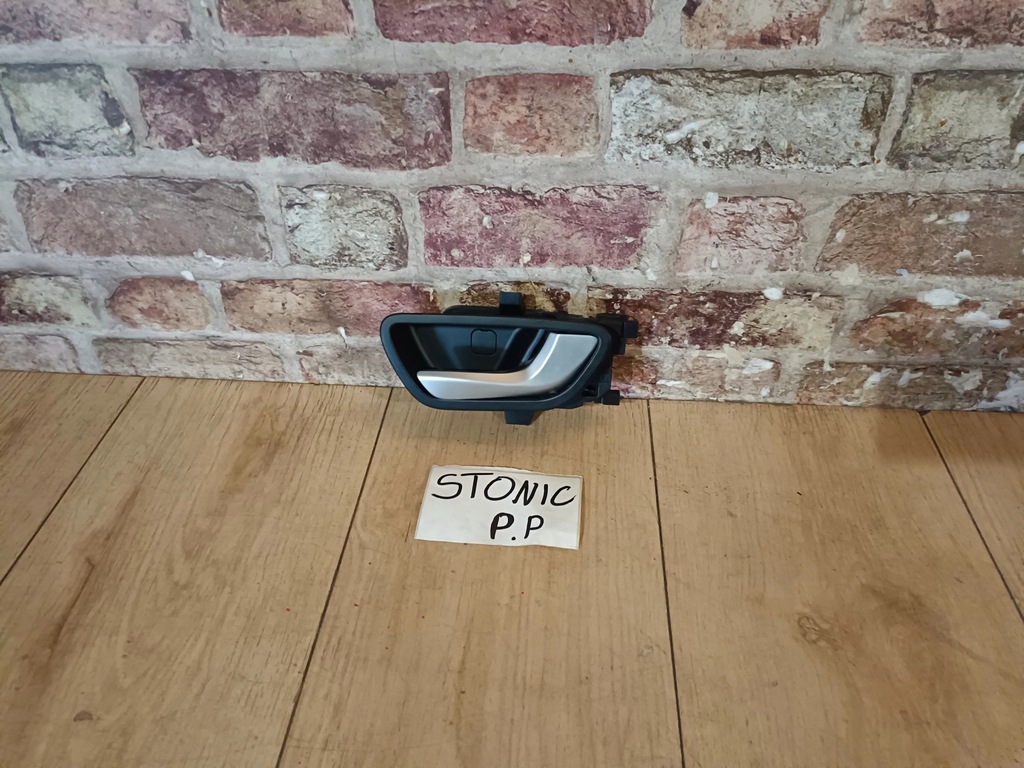 фото №1, Ручка внутренняя перед правая kia stonic 2017- rok