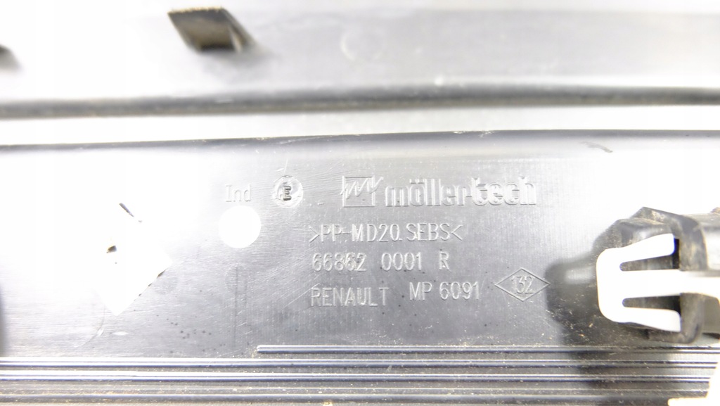 фото №9, Renault laguna iii жабо