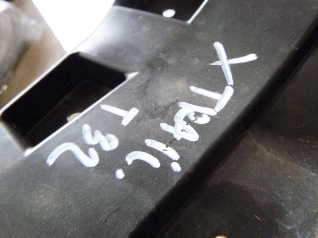 фото №4, Nissan x-trail t32 плита защита pod бампер