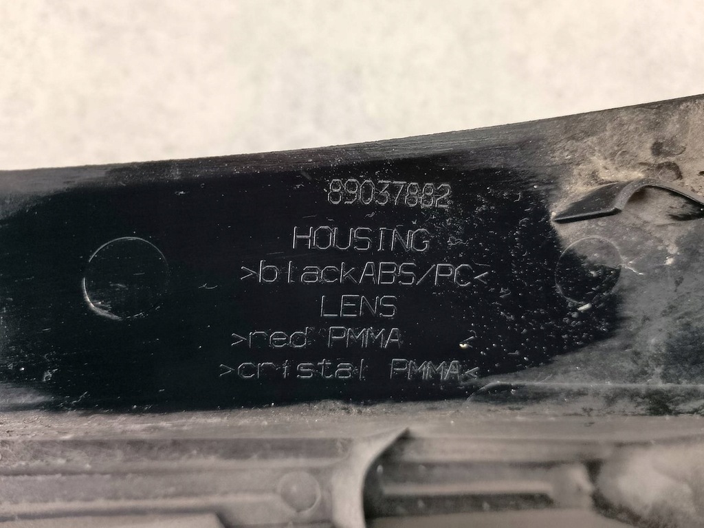 фото №1, Лампа задня ліва opel corsa d 89037882 хетчбек 5d