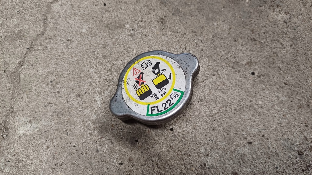 фото №1, Mazda 6 gh 2.2 d кришка радіатора