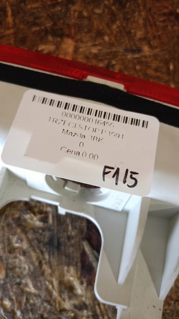 Mazda 3 bk 5d hb лампа світло додаткові третій стоп Оригінал