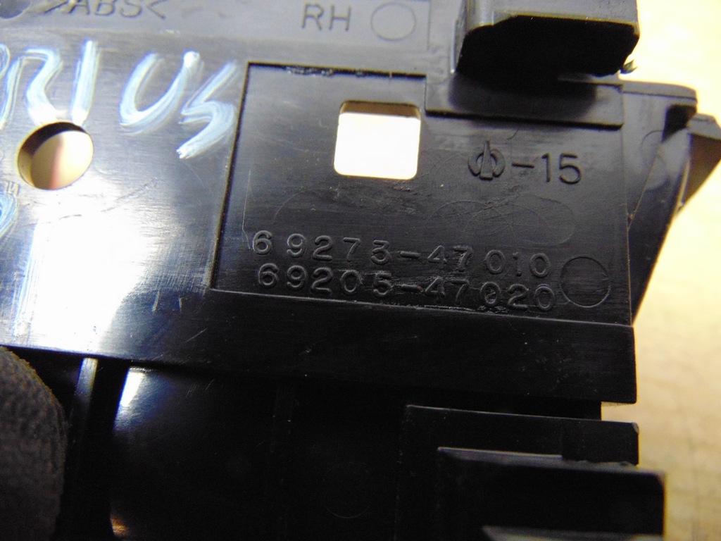 фото №11, Ручка внутрішня двері права перед toyota prius ii 2002- 69205-47020