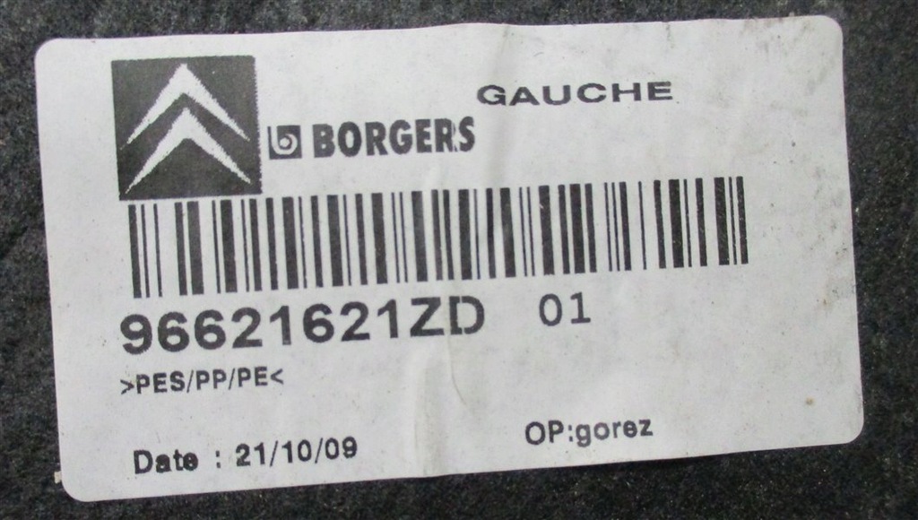 фото №5, Обшивка багажника левый задняя citroen c5 iii x7 sedan