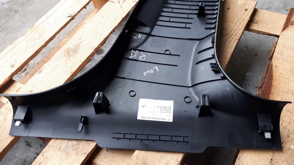 фото №6, S6 c7 4g a6 защита стойка обшивка левая перед