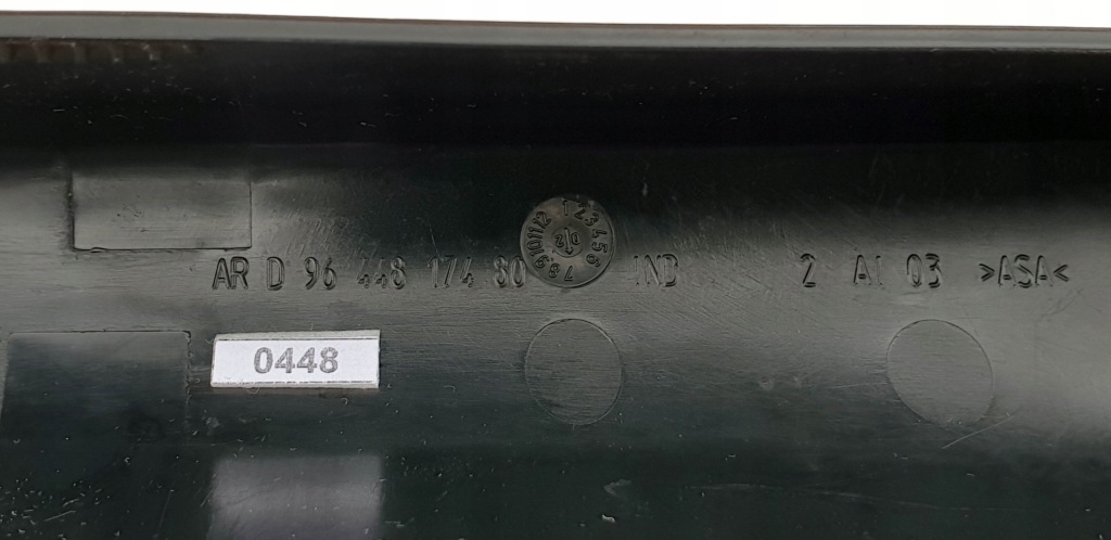 Peugeot 206 sw накладка заглушка рейлинг правый  задняя Недорого