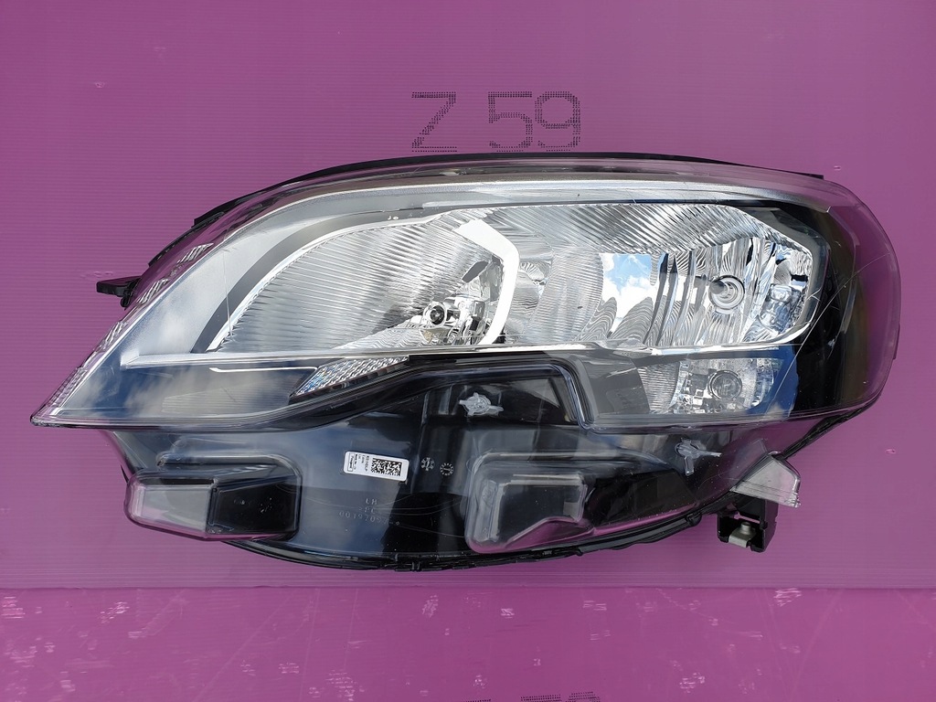 фото №1, Лампа левая перед peugeot expert iii traveller 16-