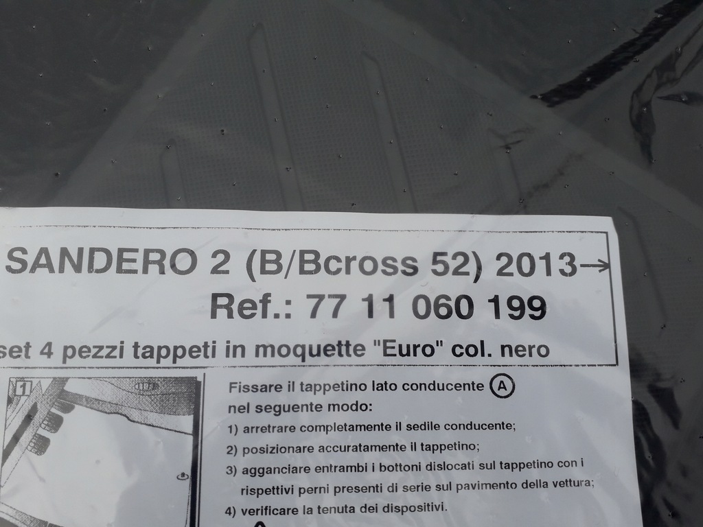 фото №8, Килимки велюрові dacia sandero ii оригінал nowe