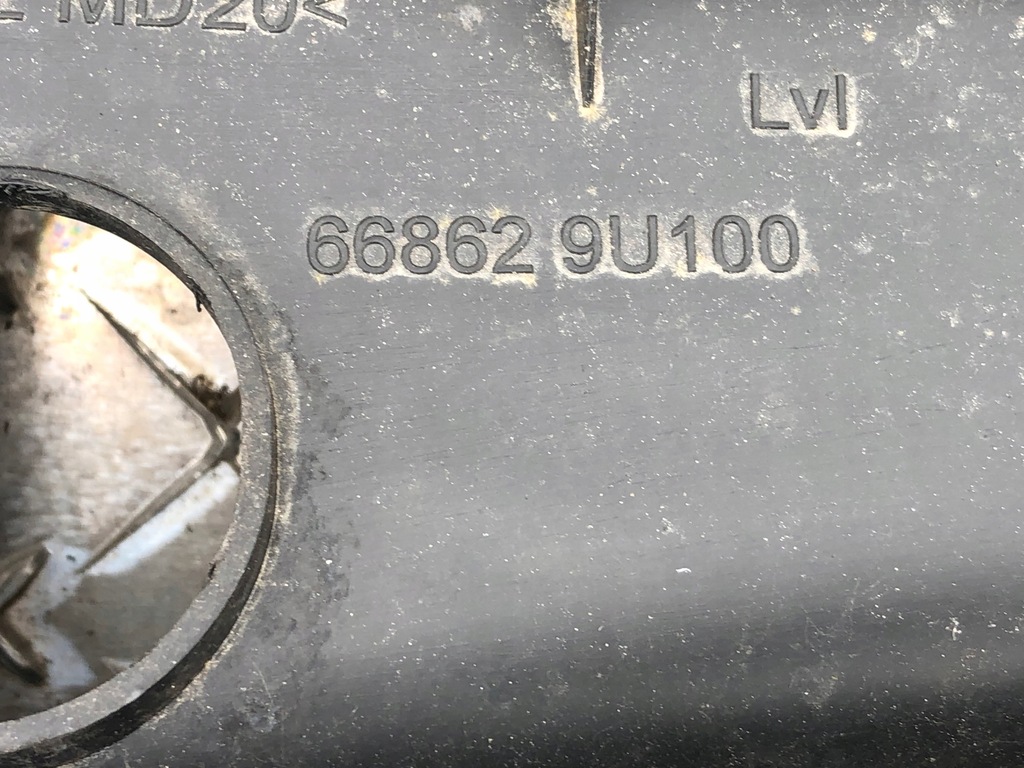 фото №8, Жабо nissan note e11 668629u100 europa