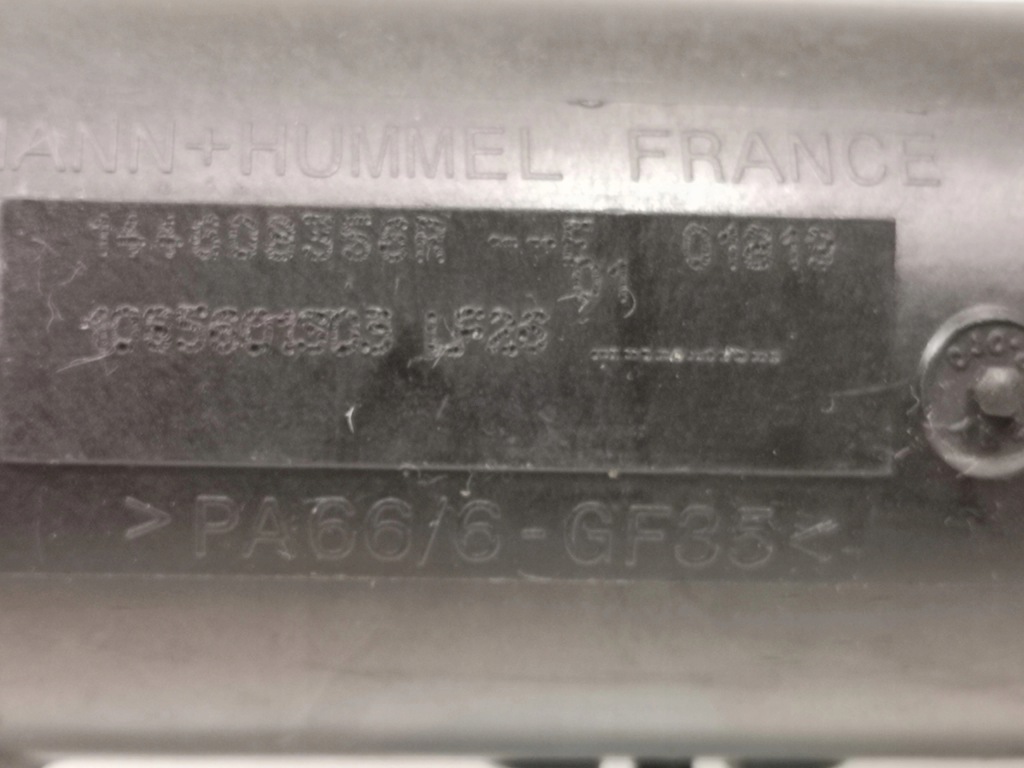 фото №4, Kangoo iii citan труба пабтрубок  интеркулер 144608356r