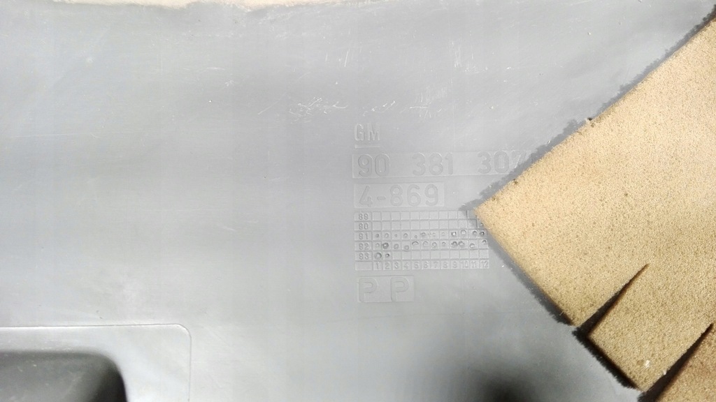 фото №7, Защита защита крышки багажника opel astra f kombi