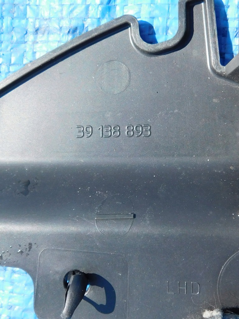 фото №3, Crossland 2018r защита консоли правая 39138893