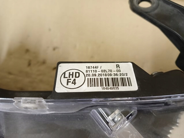 фото №6, Лампа правая full led toyota corolla e16 lift 2016-