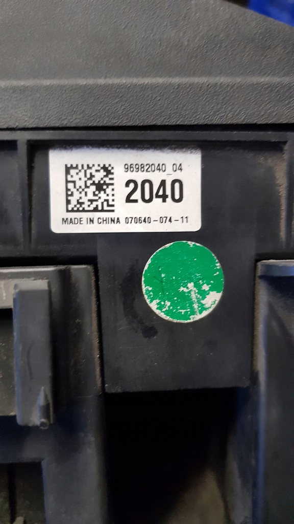 фото №8, Коробка предохранителей orlando 2.0d