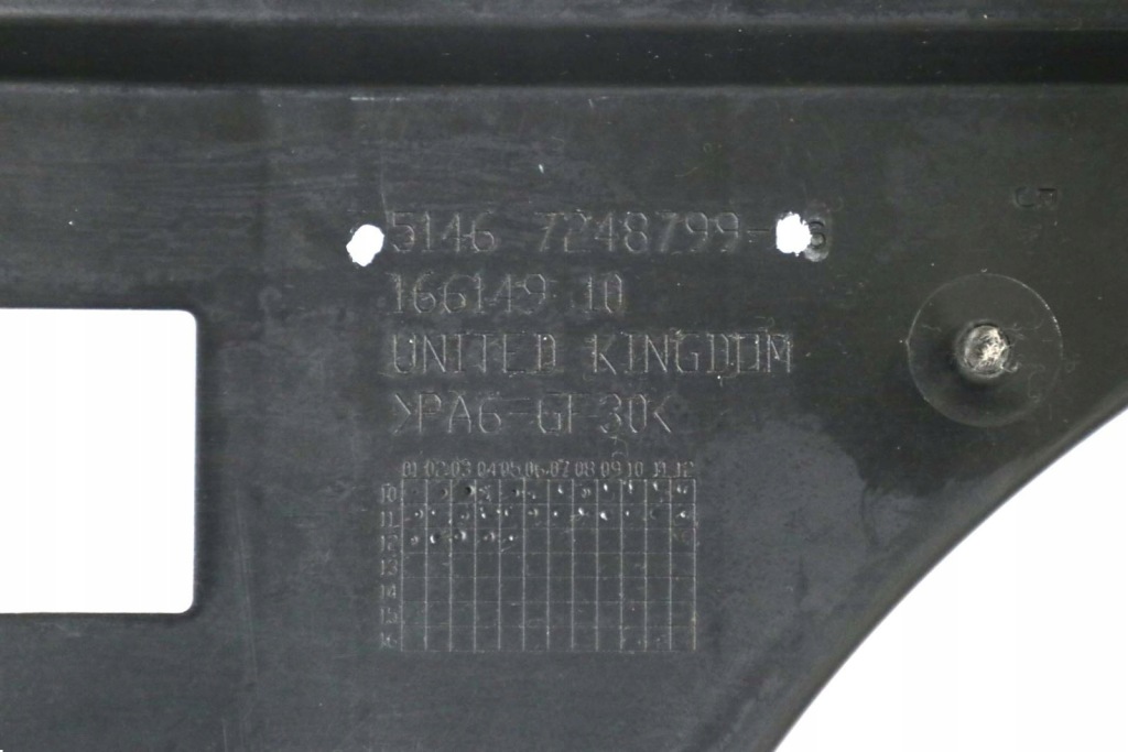 Mini cooper r55 r56 r57 lci ремінь передній підсилювач панель перед 7248799 Ціна