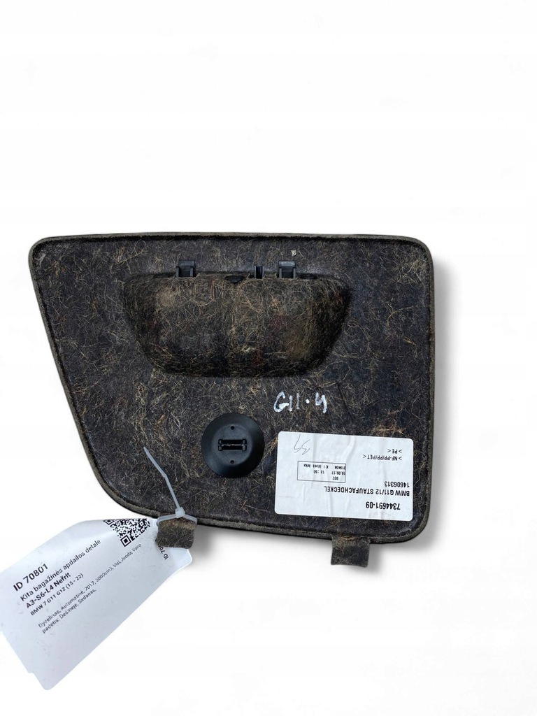 фото №7, Bmw 7 g11 g12 другое элементы отделка багажника