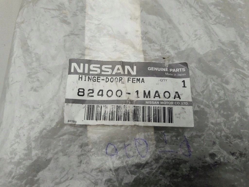 фото №8, Infiniti m30 m35 m37 q70 петля дверь правый задняя