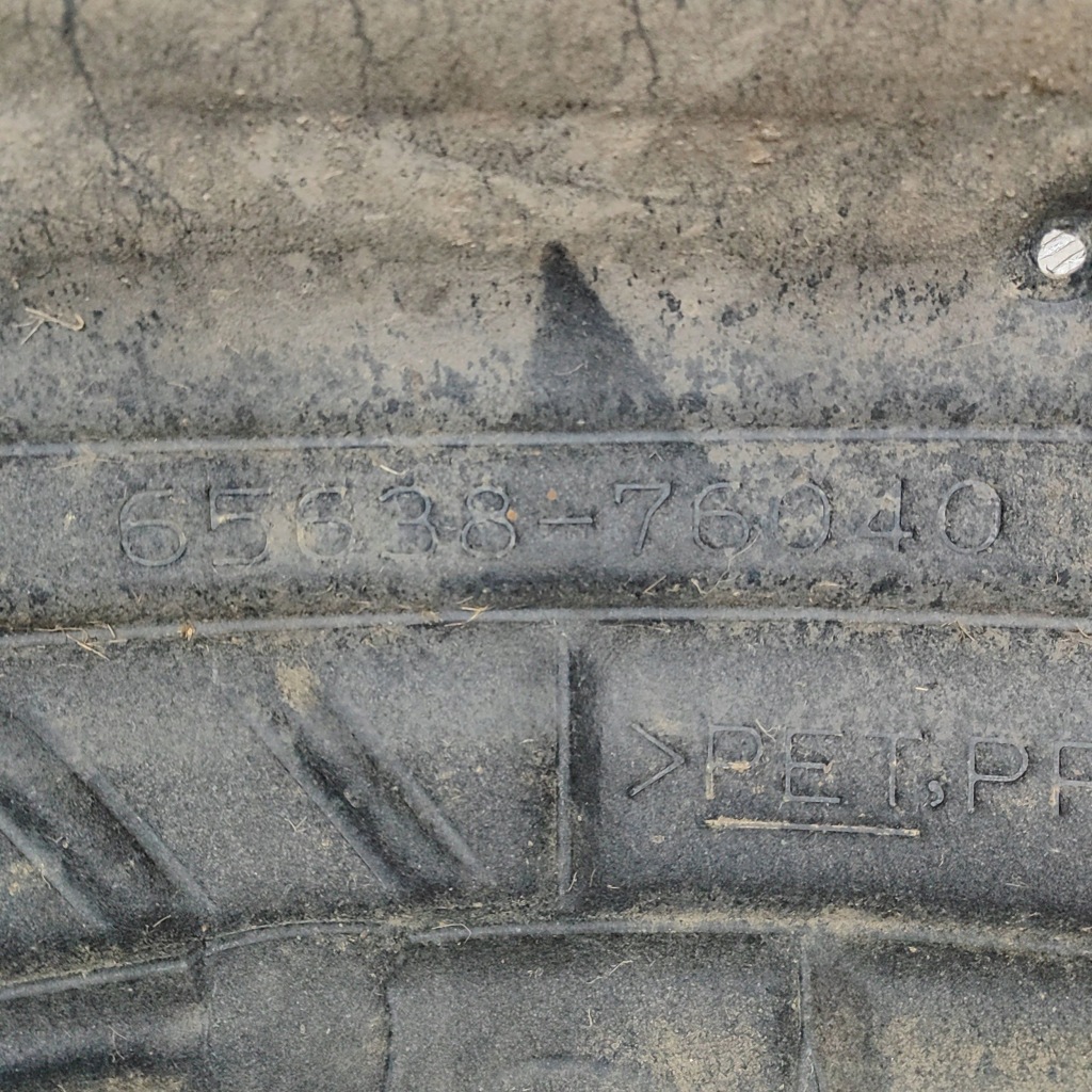 Lexus ux 2022 левая сторона подкрылок задние Недорого