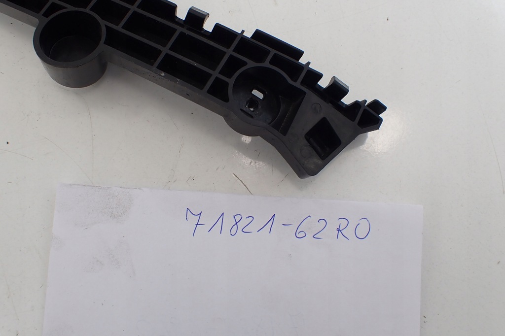 фото №10, Направляющая бампера правый задняя ignis iii org 71821-62r0