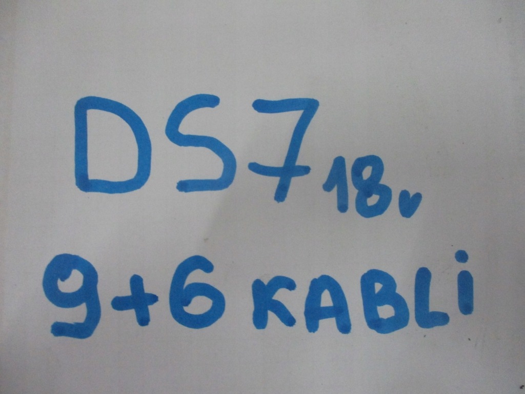 фото №14, Зеркало citroen ds7 18r левая