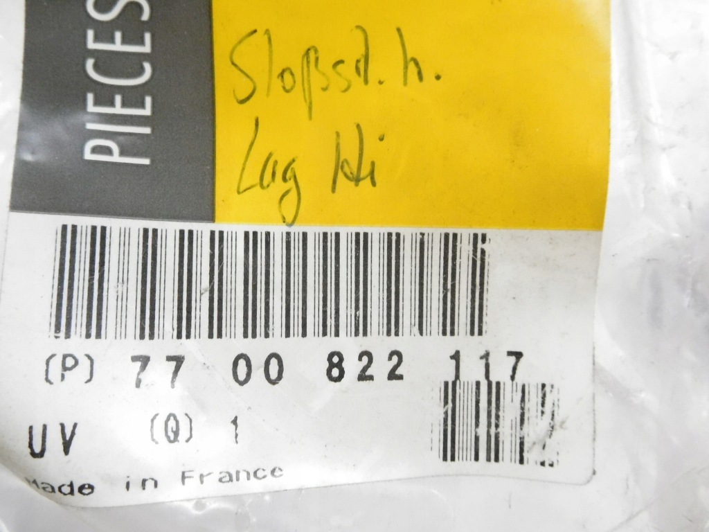 фото №7, Кронштейн бампера задняя renault laguna i 7700822117