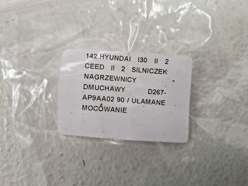 фото №6, Hyundai i30 ii 2 ceed ii 2 моторчик отопителя вентилятор d267-ap9aa02