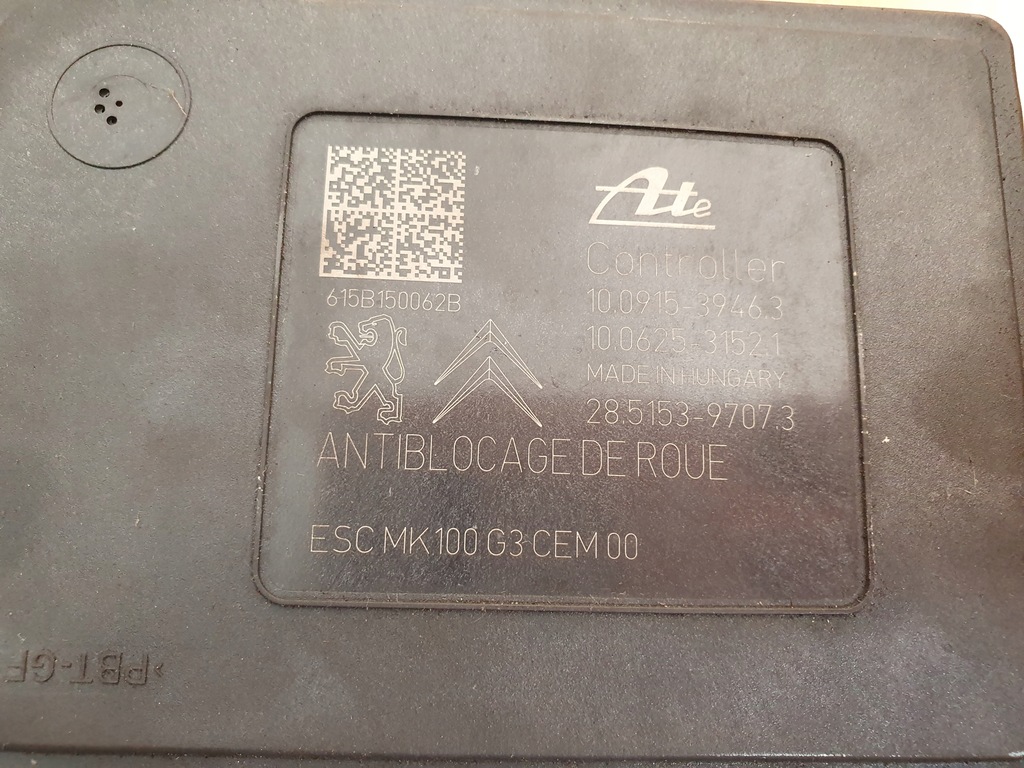 фото №16, Насос тормозная блок управления 9814482780 peugeot 208 c4 cactus