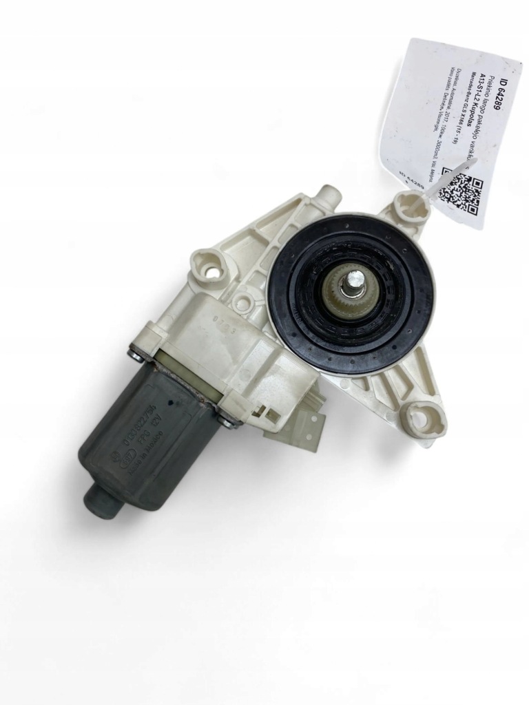 Mercedes-benz gls x166 моторчик стекло дверь передних a1669060201 Цена