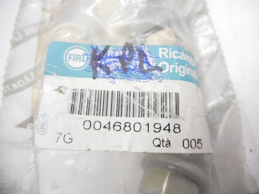 фото №6, Гайка крепления соединитель стабилизатора fiat panda 10-