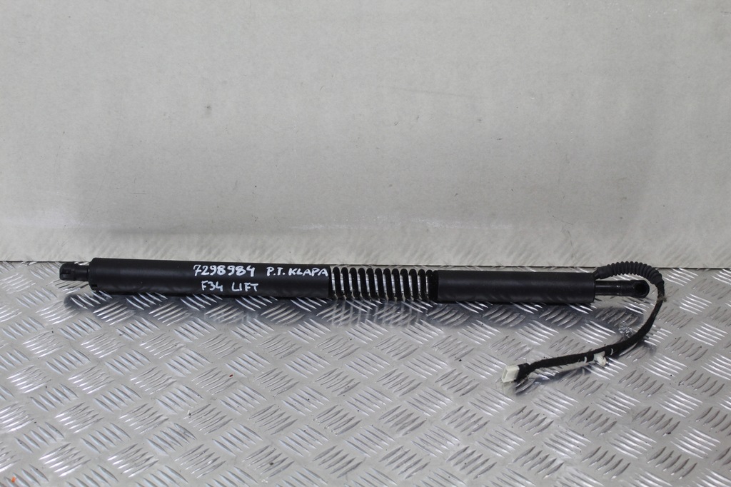 фото №1, Привод крышки правый задняя bmw 3 f34 lift