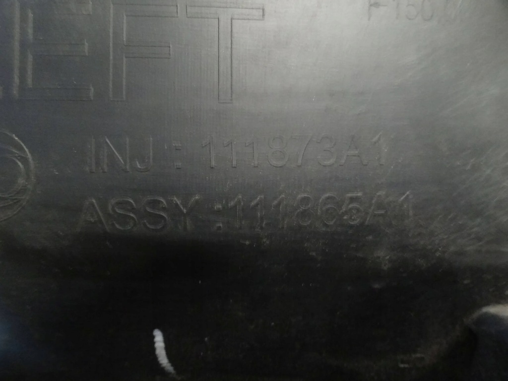 фото №6, Opel grandland x 2019 молдинг двері лівий перед yp000333xt