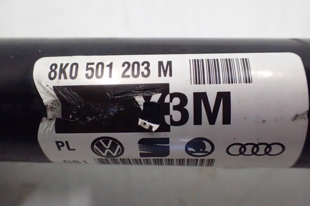 Audi привідний вал задній 8k0501203m Ціна