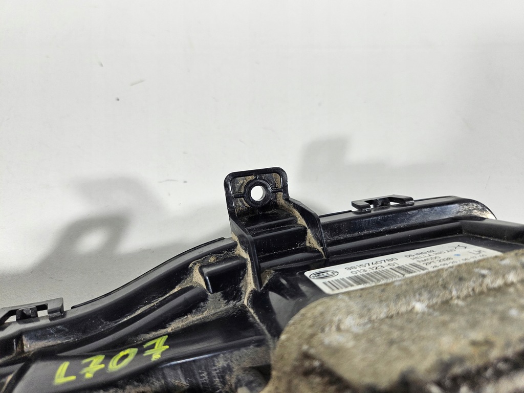 фото №10, Лампа ліва перед передня citroen ds7 drl led