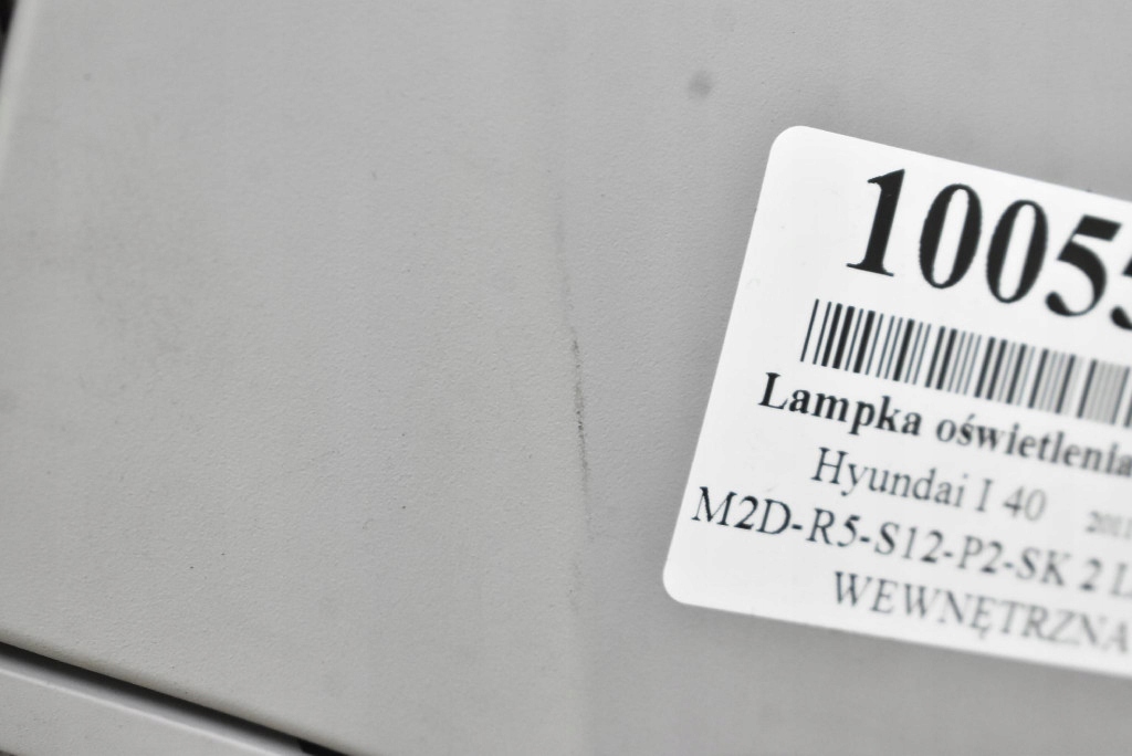 фото №11, Лампа освещение салона перед бардачок 92800-3sxxx hyundai i40 vf 11-15