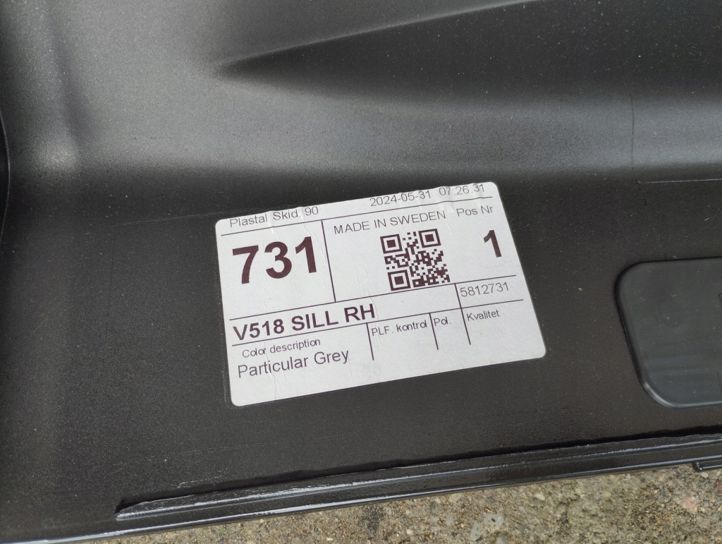 Поріг накладка накладка права ліва volvo xc90 2 15-^ 31672371 31672370 Доставка